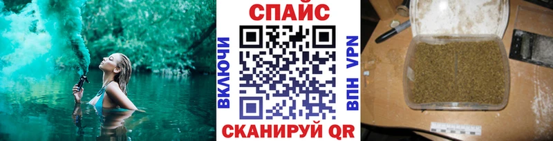 БУТИРАТ оксана  цена наркотик  Власиха 