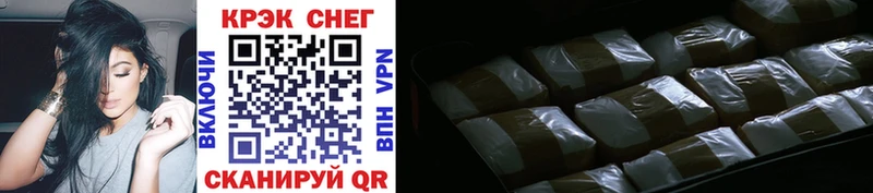 COCAIN Колумбийский  Власиха 