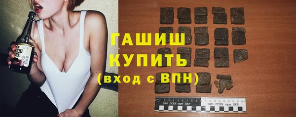 кокаин колумбия Абдулино