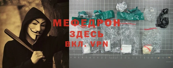 кокаин колумбия Абдулино