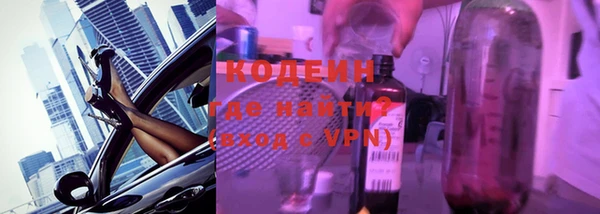 кокаин колумбия Абдулино