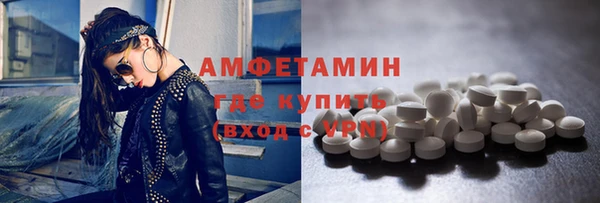 кокаин колумбия Абдулино