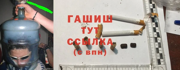 кокаин колумбия Абдулино