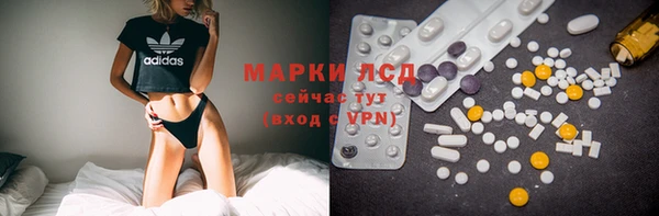 метадон Нягань