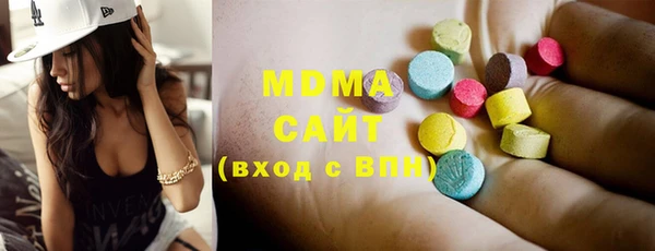 метадон Нягань
