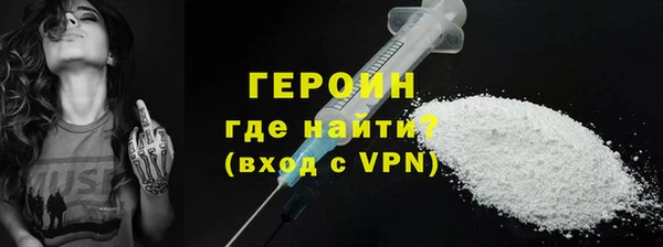 mdpv Няндома