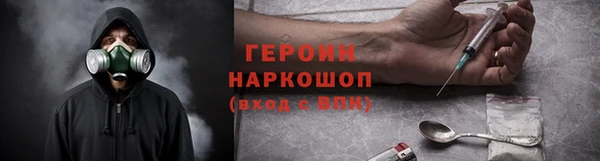 кокаин колумбия Абдулино