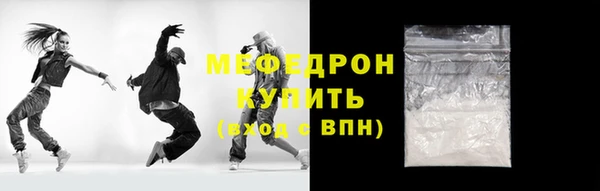 mdpv Няндома