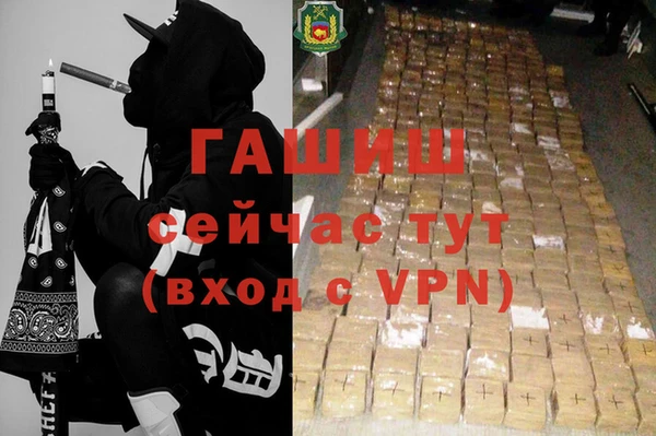 кокаин колумбия Абдулино