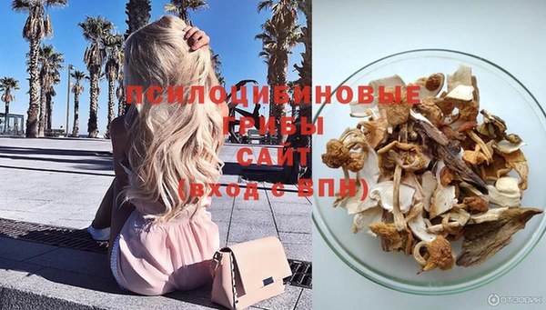 кокаин колумбия Абдулино