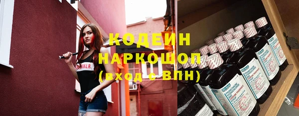 кокаин колумбия Абдулино
