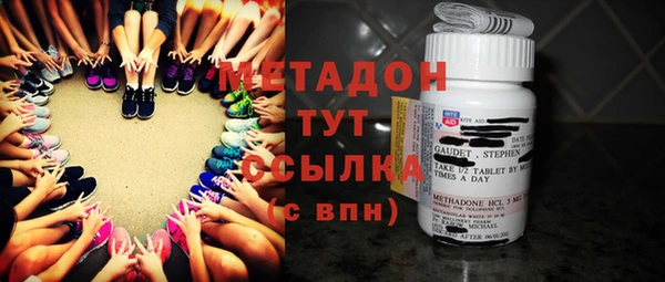 кокаин колумбия Абдулино