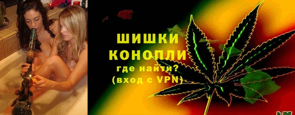кокаин колумбия Абдулино
